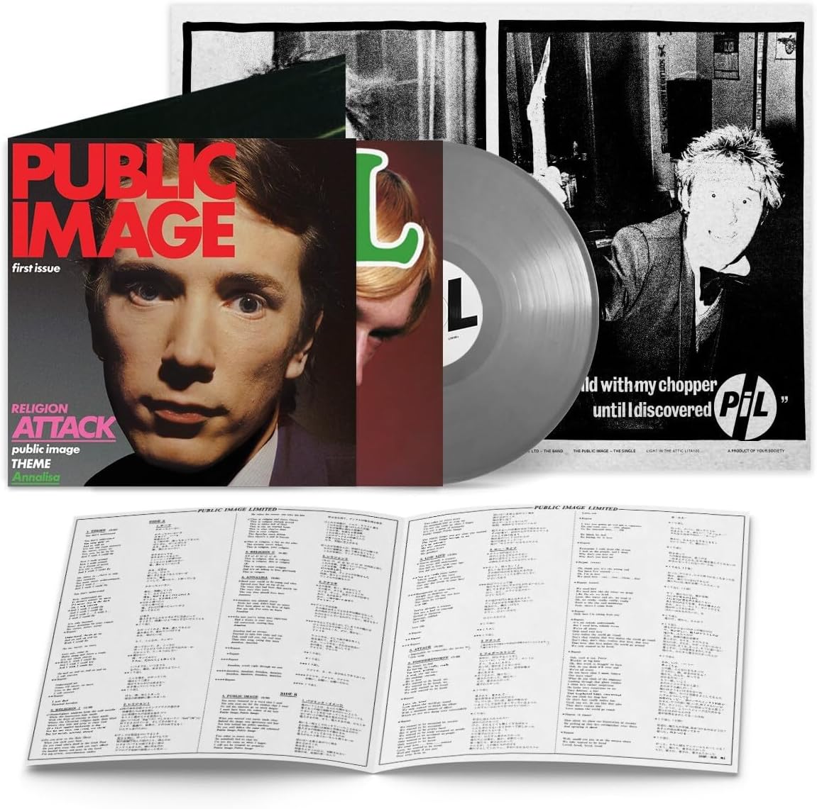Product image 1